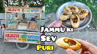 BEST SEV PURI IN JAMMU | Must Try This Tasty Golgappe | DSBOSSKO VLOGS