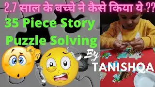 Puzzle Solving Games For Children | 35 Piece Story Puzzle Solving| Puzzle For Kids #Puzzle #Solving