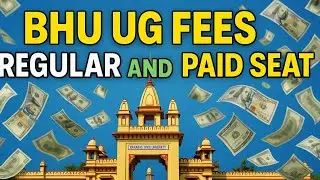 #bhu me kitna fees hai B.A ka regular or paid seat ka #bhufees #bhu #bhuaddmission #cuet #admission 