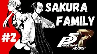 История Сакуры заканчивается здесь!! Persona 5 Royal