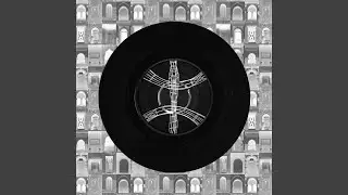 OUARZAZATE SIREN