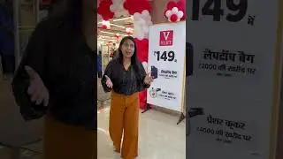 Vmart ab icon plaza mein #bihar #muzzaffarpur