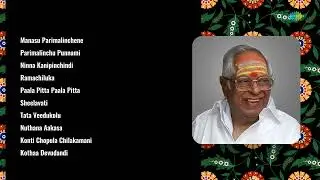 Ghantasala | Manasu Parimalinchene | Parimalinchu Punnami | Ninna Kanipinchindi