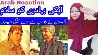 6 Hidden And Real Heroes of Pakistan | Most Brave People of Pakistan | Arab Reaction