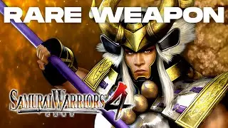 Samurai Warriors 4 | Tadakatsu Honda's Rare Weapon Guide