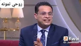 التوافق الفكري اهم من الحب مليون مره