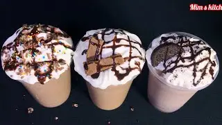 3 Easy Milkshake Recipe | Cadbury Milkshake |  | Kitkat Milkshake | Oreo Milkshake  (Mim s Kitchen)