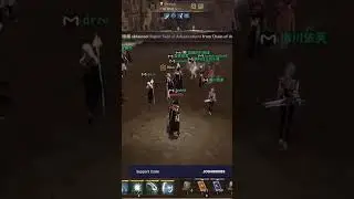 Night Crows - World DG Legend Skill book #nightcrows #nightcrowsglobal