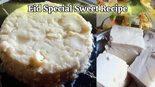 🤲Eid Special Recipe | வாயில்😋 வைத்தவுடன் கரையும் ஆரோக்கியமான ஸ்வீட் | Vattalappam Recipe in Tamil