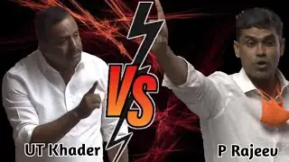 P Rajeev vs UT Khader's Heated Argument In Karnataka Assembly Session 2022 | Secular Times Bengaluru