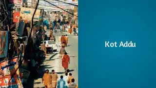 Dildar Da Shahir Ay Kot Addu - Kamal Music