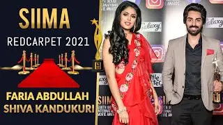 Our celebs Faria Abdullah, Shiva Kandukuri Tell us About Their Red Carpet Looks | SIIMA 2021