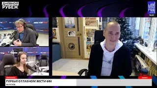 Павел Яковлев рассказал о первом положительном лазерном термоядерном эксперименте NIF в США