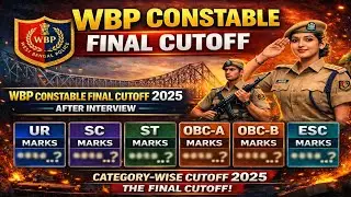 WBP constable Cut off কতো ? WBP Constable Expected Cut Off 2026 || Digital Exam Preparation #wbp