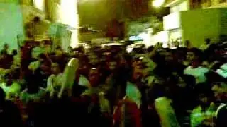 وداع محرق