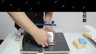 SKZ202-1 Cutter machine(adjust)
