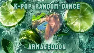 🌿 .☆ 𝗞-𝗣𝗢𝗣 𝗥𝗔𝗡𝗗𝗢𝗠 𝗗𝗔𝗡𝗖𝗘 ☆. 🌿