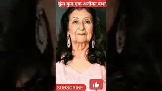 Juhi Parmar 💞😊 (Old And Young)  9, 19-79 #transformation #transformationvideo #youtubeshorts
