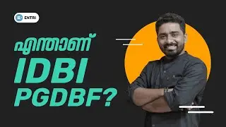 പൈസ കൊടുത്തു പ്രൈവറ്റ് ബാങ്കിൽ കേറണ്ട ആവശ്യമുണ്ടോ | IDBI PGDBF 2022 |