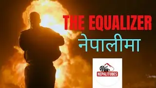 The Equalizer: न्यायको अर्को नाम | Movie Story in Nepali #theequalizer #nepalitubes