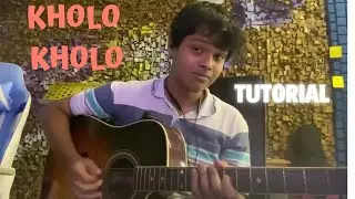 Kholo kholo Tutorial| SwapnomoyMusic&rsquo;s version