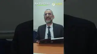 Rechercher la crainte de D.IEU - Rav Ron Chaya