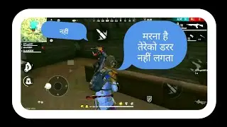 ll 2AWM Game Play ll  Like this video
