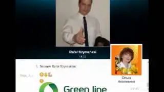 One Line Online Green line Знакомство с администрацией