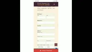 3 New Free sample Products 🤩 Free Book
