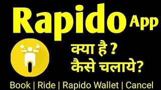 How to use Rapido App  in hindi