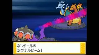 Pok&eacute;mon HeartGold Version (Japanese) - Clair & Lance @ Dragon's Den