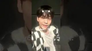 |&bull;парни айдолы у которых тонкая талия&bull;| #txt #yeonjun #kpop #idols #рекпж #залетипж #активпж