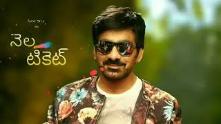 Nela Ticket Motion Poster || Fan Made Poster || Kalyan Krishna Ram Talluri