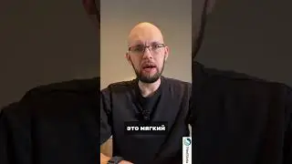 Почему сутулость УБИВАЕТ ваше пищеварение?