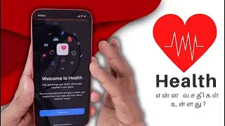 Health App ❤️ Features Explained | HR, Sleep Tracking and more