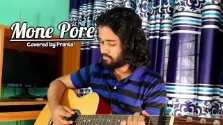 Mone Pore ( মনে পরে ) -  Warfaze ।। Cover ।। Guitar Chords ।। Pranta Chowdhury