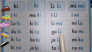 Belajar Membaca vokal i 