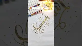 Best Magical Calligraphy | Handwriting | Name #calligraphy #shorts #shaartgallery #art#diy #trending