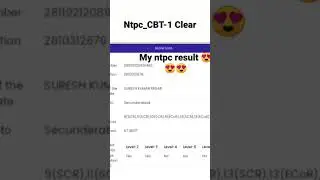 #yshorts #youtubeshort myntpccbt1 result #nptccbt1result #trendingvideo #myscorecard
