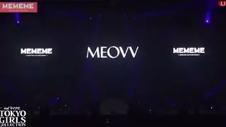 250906 MEOVV(미야오) full performance @ TOKYO GIRLS COLLECTION (TGC) 2025 🩷 
