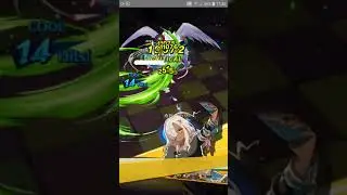 Master Volk Solo