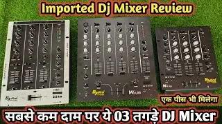 Bx Pro New DJ Mixer | M4, M6 & DDJ 3 mixer full Review | Team Pahadi Star