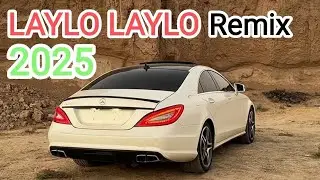 💔 Laylo Laylo sening yoningda | Remix 2025 🤟