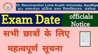 ba BSc BCom 2nd year exam date 2022 | ba 3rd year exam date 2022 | university exam 2022 | csjm exam