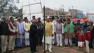 Railly song GOH MLA