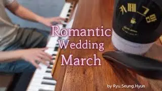 Romantic wedding march 결혼행진곡 Miranda wong ver. 신부입장 피아노 연주