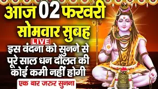 LIVE :शनिवार भक्त्ति -आज सुबह इस वंदना को सुनने से शनिदेव जी प्रसन्न होकर सभी मनोकामनापूर्ण करते है