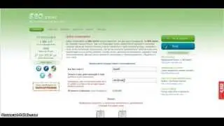 Seo sprint - работа на seosprint .