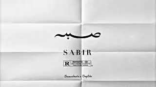 Turkish Damar ►SABIR◄ Deep Type Beat | 2021 - Samoobeatz & Sey0six