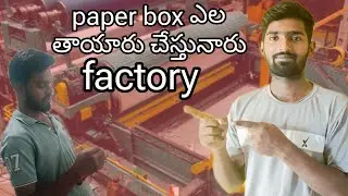 paper products company .nacharam hyd